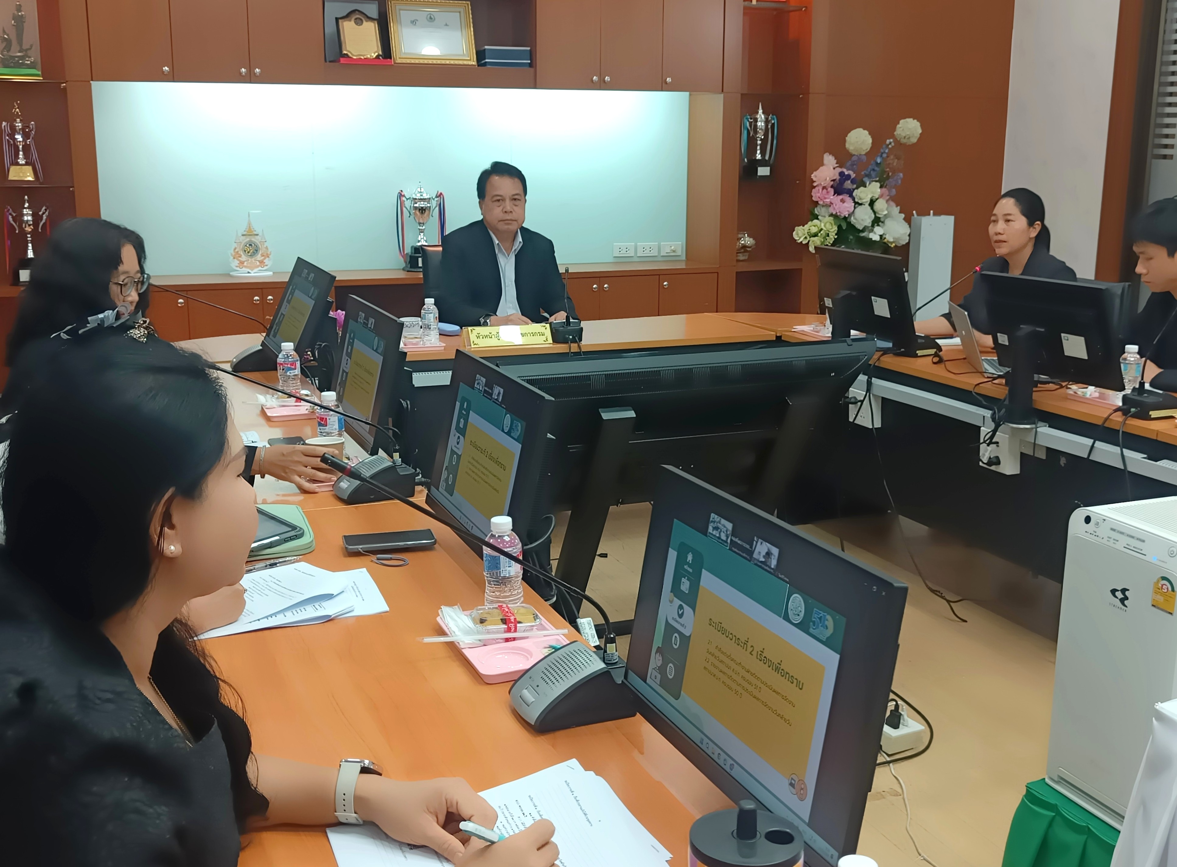 title -  ประชุมย่อยคณะทำงานฝ่ายติดตามประเมินผลการจัดงาน คณะทำงานที่ 7 การจัดงานวันคล้ายวันสถาปนาสำนักงานการปฏิรูปที่ดินเพื่อเกษตรกรรม (ส.ป.ก.) ครบรอบ 51 ปี พร้อมประชุมผ่านสื่ออิเล็กทรอนิกส์ (ผ่านระบบออนไลน์ Zoom Meeting)